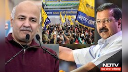 Lok Sabha Election 2024: 'आप' ने जारी की स्टार प्रचारकों की सूची, जेल में बंद Arvind Kejriwal, सिसोदिया सहित 40 बड़े नेताओं के नाम शामिल