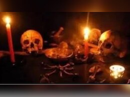 Tantrik Rituals In Hospital: जिला अस्पताल के मुख्य गेट पर घंटों चलती रही तांत्रिक क्रिया, सोया रहा प्रशासन, वीडियो हो रहा वायरल