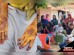 हाथ में लगी मेहंदी, फिर भी नहीं उठी डोली... दहेज की मांग पूरी नहीं होने पर दुल्हन के बिना ही लौटा दूल्हा