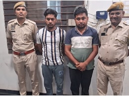 Human Organ Trafficking Case: जयपुर के ह्यूमन ऑर्गन ट्रैफिकिंग केस का बांग्लादेश से निकला कनेक्शन, कंपनी के डायरेक्टर समेत कई गिरफ्तार Human Organ Trafficking Case: जयपुर के ह्यूमन ऑर्गन ट्रैफिकिंग केस का बांग्लादेश से निकला कनेक्शन, कंपनी के डायरेक्टर समेत कई गिरफ्तार