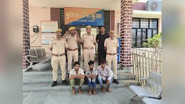 Dungarpur News: चोरी के बाद पहाड़ियों में छिप जाते थे चोर, पैदल जंगल पार कर पुलिस ने पकड़ा, चोरी की 9 वारदातों का खुलासा