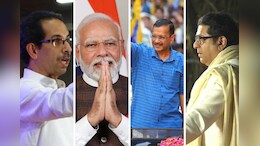 मुंबईत वाकयुद्ध रंगणार! मोदी राज एकाच मंचावर तर केजरीवालही ठाकरेंच्या जोडीला
