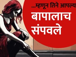 बाप झोपेत, 17 वर्षाच्या लेकीने गळा चिरला, भावावर हातोडा चालवला, तिने असं का केलं?