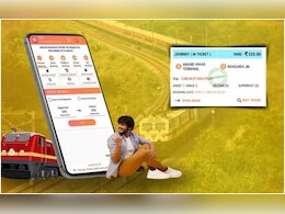 General Ticket Booking: अब यात्री किसी भी स्थान से बुक करवा सकते है ट्रेन का जनरल टिकट, IRCTC ने जारी किए नए नियम General Ticket Booking: अब यात्री किसी भी स्थान से बुक करवा सकते है ट्रेन का जनरल टिकट, IRCTC ने जारी किए नए नियम