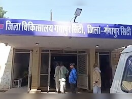 गंगापुर सिटी में कचरा बीनने वाले की पत्नी के साथ गैंगरेप, बर्बरता के बाद जंगल में हुई मौत