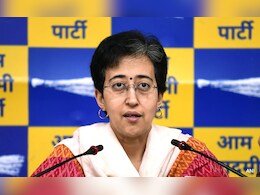 अरविंद केजरीवाल ने क्यों सौंपी आतिशी को दिल्ली की कमान? अरविंद केजरीवाल ने क्यों सौंपी आतिशी को दिल्ली की कमान?