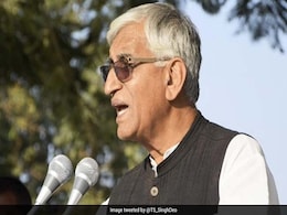 SC-ST Quota: पूर्व डिप्टी CM ने साफ किया कांग्रेस का रुख, 'SC-ST आरक्षण क्रीमी लेयर पर ये है हमारा स्टैंड' SC-ST Quota: पूर्व डिप्टी CM ने साफ किया कांग्रेस का रुख, 'SC-ST आरक्षण क्रीमी लेयर पर ये है हमारा स्टैंड'