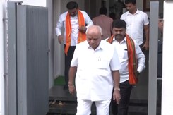 BJP Leader BS Yediyurappa Votes In Shivamogga, Karnataka BJP Leader BS Yediyurappa Votes In Shivamogga, Karnataka