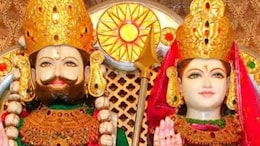 Rajasthan: कोलायत के सियाणा गांव में बनेगा बाबा रामदेव का ससुराल, रामदेव पीर और उनकी पत्नी नैतल की लगेंगी मूर्तियां