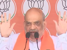 भारत जोड़ो यात्रा का समापन चार जून को 'कांग्रेस ढूंढो यात्रा' से होगा : अमित शाह भारत जोड़ो यात्रा का समापन चार जून को 'कांग्रेस ढूंढो यात्रा' से होगा : अमित शाह
