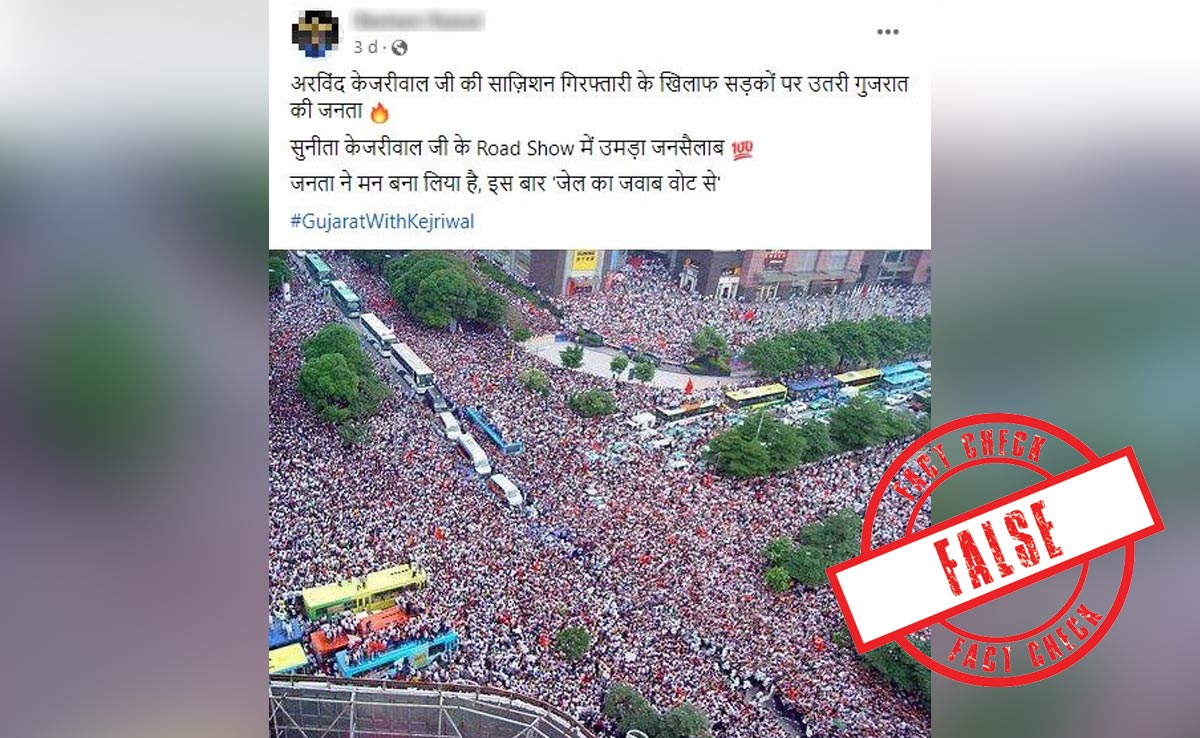 Old Photo From China Falsely Shows Crowd At Sunita Kejriwal's Gujarat Rally