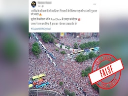 Old Photo From China Falsely Shows Crowd At Sunita Kejriwal's Gujarat Rally Old Photo From China Falsely Shows Crowd At Sunita Kejriwal's Gujarat Rally