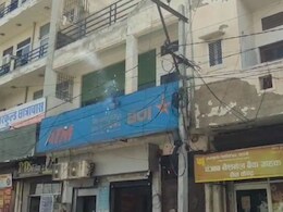 डीडवाना बैंक ऑफ इंडिया में लगी आग, फायर ब्रिगेड ने कड़ी मशक्कत के बाद पाया काबू