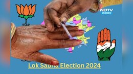 Re-Polling In Rajasthan: री-पोलिंग से अजमेर लोकसभा सीट पर जीत-हार का कितना होगा असर, जानें कितने हैं वोटर्स?