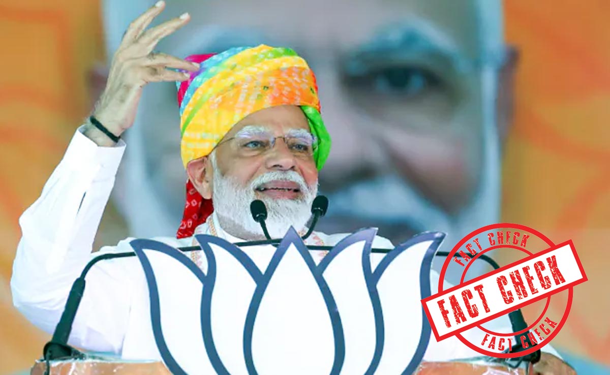 Fact Check: No, PM Modi Didn't Say "BJP Can Never Make India Strong"