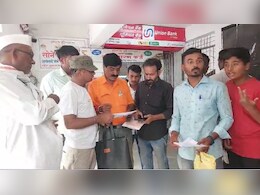 विमा प्रतिनिधीने ठेवीदारांना घातला गंडा, रक्कम ऐकून हैराण व्हाल विमा प्रतिनिधीने ठेवीदारांना घातला गंडा, रक्कम ऐकून हैराण व्हाल