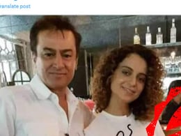 Fact Check: Was BJP Leader Kangana Ranaut Clicked With Gangster Abu Salem?