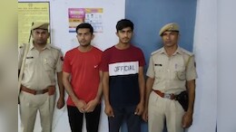 NEET UG 2024: छोटे भाई की जगह NEET देने पहुंचा MBBS का स्टूडेंट, पकड़े जाने पर कबूला गुनाह