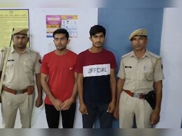 NEET UG 2024: छोटे भाई की जगह NEET देने पहुंचा MBBS का स्टूडेंट, पकड़े जाने पर कबूला गुनाह