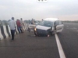 दौसा में बड़ा सड़क हादसा, दिल्ली-मुंबई एक्सप्रेसवे पर कार हादसे में एक ही परिवार के 3 लोगों की मौत दौसा में बड़ा सड़क हादसा, दिल्ली-मुंबई एक्सप्रेसवे पर कार हादसे में एक ही परिवार के 3 लोगों की मौत