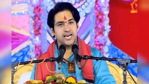 Baba Bageshwar Dham Padayatra: आज से शुरू होगी बाबा बागेश्वर धाम की पदयात्रा, 50000 से ज्यादा लोग होंगे शामिल 