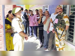 Lok Sabha Election Voting: 8 राज्यों की 58 सीटों पर थमा चुनाव प्रचार,  मनोहर लाल खट्टर समेत इन दिग्गजों के भाग्य का होगा फैसला Lok Sabha Election Voting: 8 राज्यों की 58 सीटों पर थमा चुनाव प्रचार,  मनोहर लाल खट्टर समेत इन दिग्गजों के भाग्य का होगा फैसला