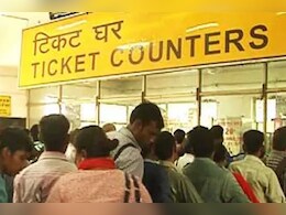 Bharatpur News: रेलवे की विजिलेंस टीम ने की बड़ी कार्रवाई, दलालों के टिकट बना रहे 3 कर्मचारियों को रंगेहाथ पकड़ा