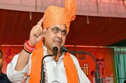 Lok Sabha Election 2024: 2014 के बाद आतंकी हमले नहीं हुए- सीएम भजनलाल Lok Sabha Election 2024: 2014 के बाद आतंकी हमले नहीं हुए- सीएम भजनलाल