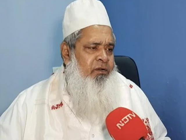 Badaruddin Ajmal: "Congress Wants Our Children To Remain Slaves"