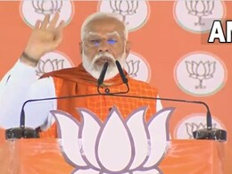 "तय करना होगा कि देश ‘वोट जिहाद’ से चलेगा या ‘राम राज्य’ से": एमपी के खरगोन में पीएम मोदी "तय करना होगा कि देश ‘वोट जिहाद’ से चलेगा या ‘राम राज्य’ से": एमपी के खरगोन में पीएम मोदी