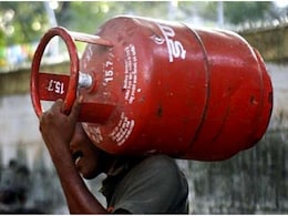 LPG Cylinder Price: राजस्थान में सस्ता हो गया LPG गैस सिलेंडर, अब आपको चुकाने होंगे मात्र इतने रुपये LPG Cylinder Price: राजस्थान में सस्ता हो गया LPG गैस सिलेंडर, अब आपको चुकाने होंगे मात्र इतने रुपये