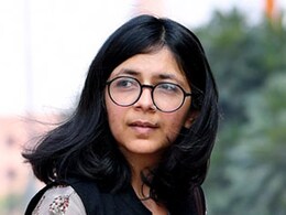 "कल मेरे पास एक बड़े नेता का फोन आया...": स्वाति मालीवाल ने AAP पर छोड़ा और एक तीर "कल मेरे पास एक बड़े नेता का फोन आया...": स्वाति मालीवाल ने AAP पर छोड़ा और एक तीर