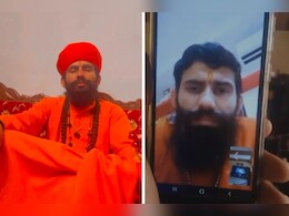 जोधपुर के संत का अश्लील चैट और वीडियो आया सामने, 84 गांव के लोगों ने बैठक में लिया बड़ा फैसला, पुलिस ने बढ़ाई मठ की सुरक्षा