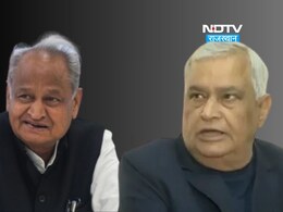 गहलोत के खाद संकट पर किरोड़ी लाल मीणा ने पत्र लिख कर दिया जवाब, कहा- पर्याप्त स्टॉक