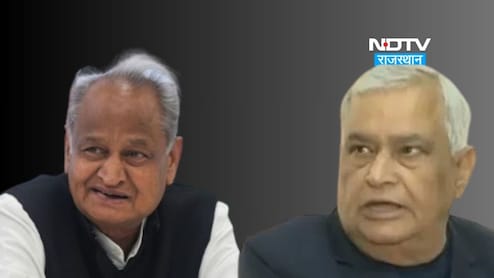 गहलोत के खाद संकट पर किरोड़ी लाल मीणा ने पत्र लिख कर दिया जवाब, कहा- पर्याप्त स्टॉक