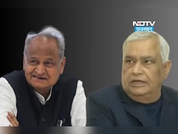 राजस्थान में 4 जून के रिजल्ट का इंतजार, फलोदी सट्टा बाजार का गणित गहलोत और मीणा को दे सकता है झटका! राजस्थान में 4 जून के रिजल्ट का इंतजार, फलोदी सट्टा बाजार का गणित गहलोत और मीणा को दे सकता है झटका!