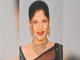 'पिता' ने एक्ट्रेस का कत्ल कर बंगले में दिया था गाड़, 13 साल बाद मिला इंसाफ, राजेश खन्ना के साथ बोल्ड सीन से हुई थीं फेमस 'पिता' ने एक्ट्रेस का कत्ल कर बंगले में दिया था गाड़, 13 साल बाद मिला इंसाफ, राजेश खन्ना के साथ बोल्ड सीन से हुई थीं फेमस