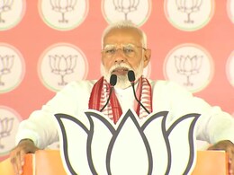 Congress Won't Win Even 50 Seats, Will Not Get Opposition Party Status: PM Modi