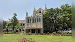 MPPSC प्री परीक्षा पर पहले दो मिनट हुई सुनवाई, फिर हाईकोर्ट की सिंगल बेंच के आर्डर पर लगाया स्टे