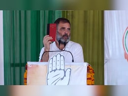 "हमारी सरकार आने पर 50% आरक्षण की सीमा हटाएंगे, जितनी जरूरत उतना देंगे रिजर्वेशन" : राहुल गांधी "हमारी सरकार आने पर 50% आरक्षण की सीमा हटाएंगे, जितनी जरूरत उतना देंगे रिजर्वेशन" : राहुल गांधी