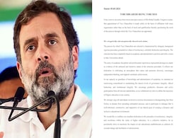 फिर विवाद में फंसे राहुल गांधी, देशभर के 181 शिक्षाविदों ने पत्र लिखकर की कार्रवाई की मांग, जानें पूरा मामला फिर विवाद में फंसे राहुल गांधी, देशभर के 181 शिक्षाविदों ने पत्र लिखकर की कार्रवाई की मांग, जानें पूरा मामला