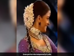 ऐश्वर्या राय और सलमान खान का 'तेरी चुनरिया' गाने पर नहीं देखा होगा ये डांस, वीडियो देख फैंस बोले- ये जोड़ी दोबारा... ऐश्वर्या राय और सलमान खान का 'तेरी चुनरिया' गाने पर नहीं देखा होगा ये डांस, वीडियो देख फैंस बोले- ये जोड़ी दोबारा...