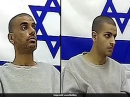 Video: Hamas' Father-Son Duo Confess To Raping Israeli Woman, Killing Her Video: Hamas' Father-Son Duo Confess To Raping Israeli Woman, Killing Her
