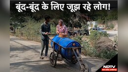 खंडवा जल संकट: फेल हुई 120 करोड़ रुपये की नर्मदा जल परियोजना, 300 से ज्यादा बार फुटी पाइप लाइन, CBI जांच की उठी मांग