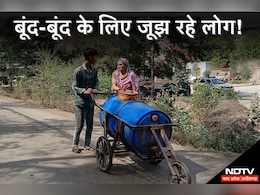 खंडवा जल संकट: फेल हुई 120 करोड़ रुपये की नर्मदा जल परियोजना, 300 से ज्यादा बार फुटी पाइप लाइन, CBI जांच की उठी मांग