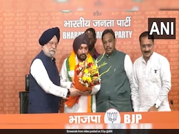 BJP में शामिल हुए अरविंदर सिंह लवली, कुछ दिन पहले ही दिल्ली कांग्रेस अध्यक्ष पद से दिया था इस्तीफा BJP में शामिल हुए अरविंदर सिंह लवली, कुछ दिन पहले ही दिल्ली कांग्रेस अध्यक्ष पद से दिया था इस्तीफा