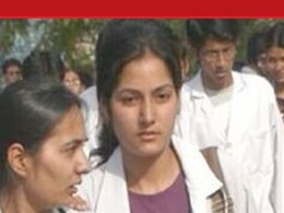 Nursing College Scam: फिर सटीक साबित हुआ NDTV, सीबीआई जांच में फिट कॉलेजों की दोबारा होगी पड़ताल Nursing College Scam: फिर सटीक साबित हुआ NDTV, सीबीआई जांच में फिट कॉलेजों की दोबारा होगी पड़ताल