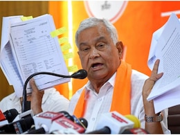 Rajasthan Politics: किरोड़ी लाल मीणा के बयान से गरमाई राजस्थान की सियासत, बोले- '4 जून को इस्तीफा दे दूंगा अगर...' Rajasthan Politics: किरोड़ी लाल मीणा के बयान से गरमाई राजस्थान की सियासत, बोले- '4 जून को इस्तीफा दे दूंगा अगर...'