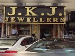 JKJ ज्वेलर्स पर 5 दिन IT की रेड खत्म, 400 करोड़ की नकदी ब्रिकी की मिली जानकारी; 100 किलो सोने का हिसाब नहीं मिला