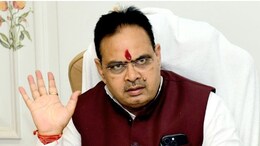 Rajasthan: राजस्थान के CM भजनलाल शर्मा का बड़ा फैसला, ERCP योजना में जमीनों की नीलामी निरस्त